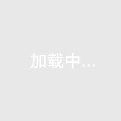 海南万宁市新房还能不能买？融创在万宁有什么新房？
